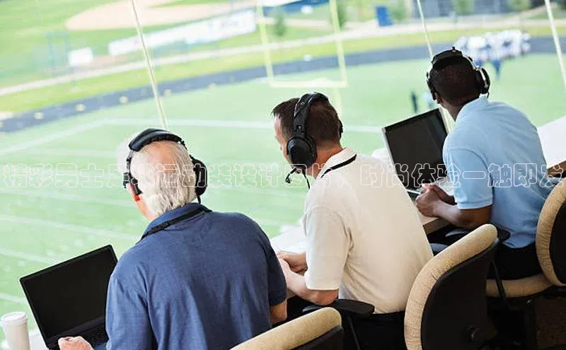 意昂4凯捷娱乐小红书