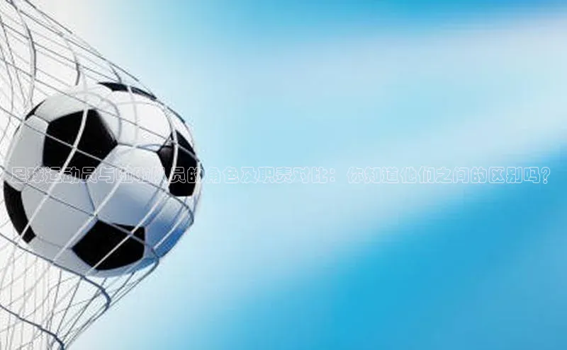 意昂4凯捷娱乐百度社团赞助平台