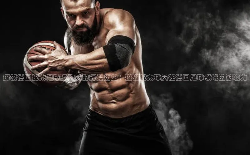 意昂4凯捷汉得信息