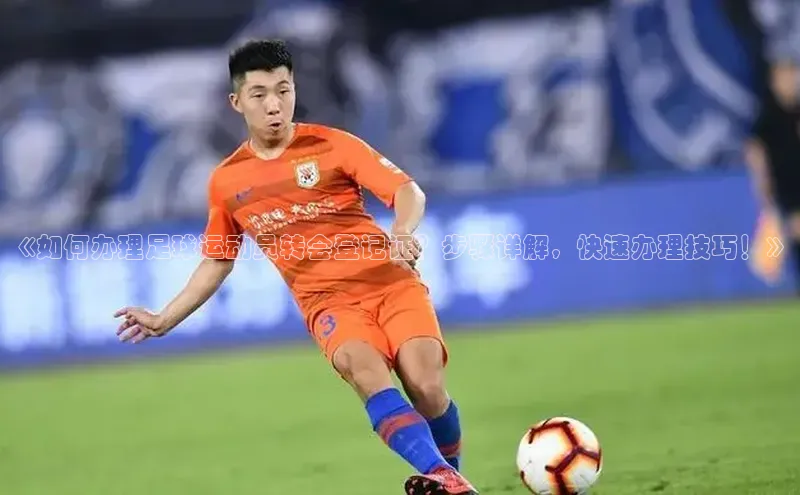 意昂4凯捷百度Apollo