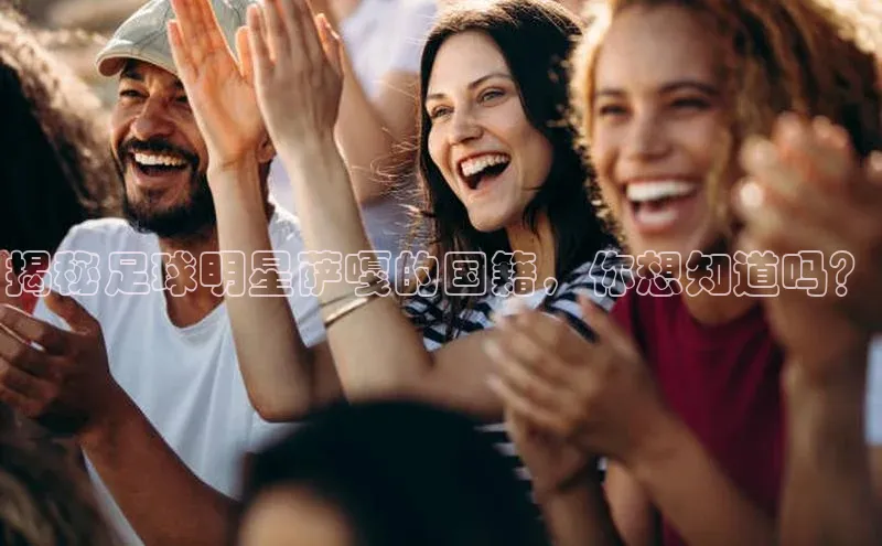 意昂4凯捷视觉中国