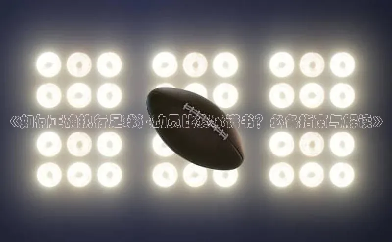 意昂4凯捷百度百聘