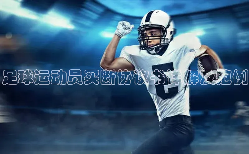 意昂4凯捷百度手机助手