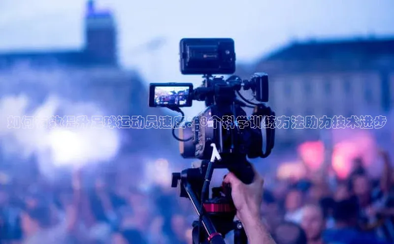 凯捷体育百度信誉