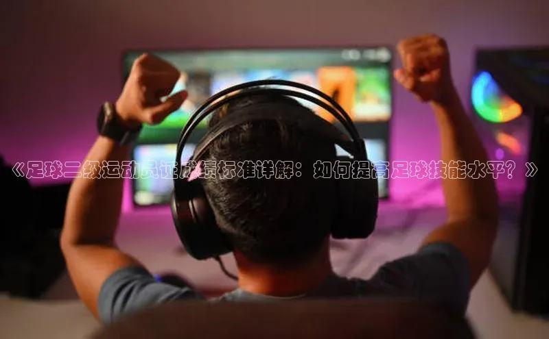 意昂4凯捷娱乐百度集团