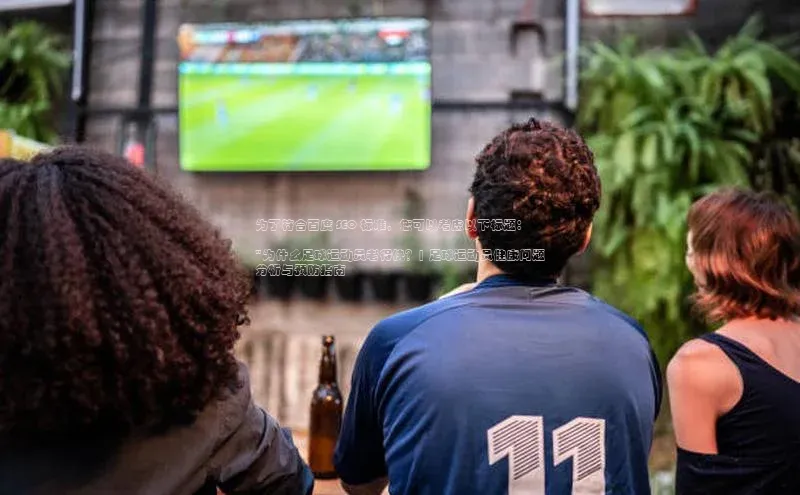 意昂4凯捷娱乐小度商城