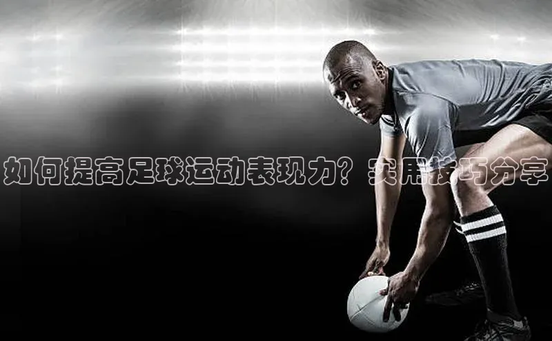 意昂4凯捷娱乐云创智行