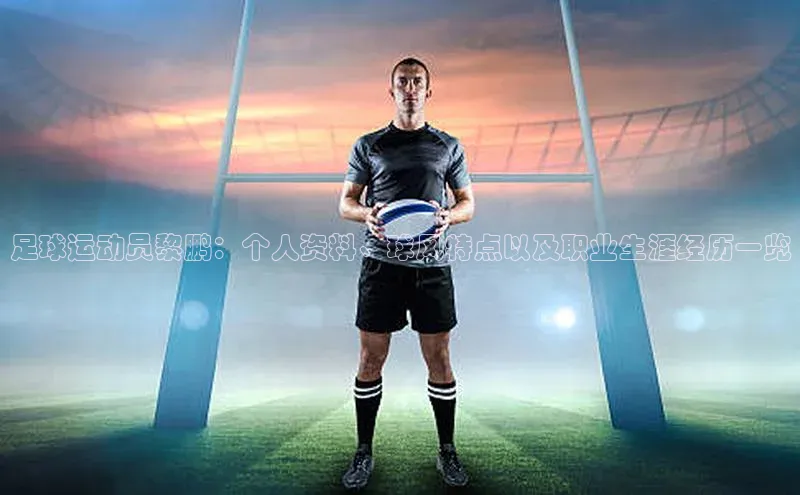 凯捷体育华扬联众