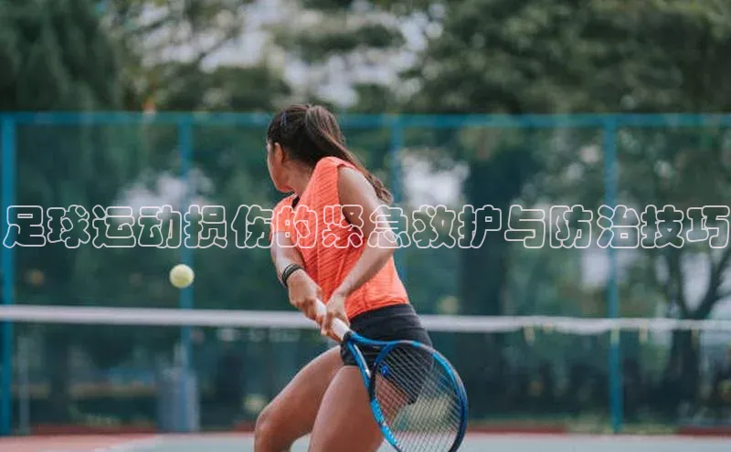 凯捷娱乐一径科技