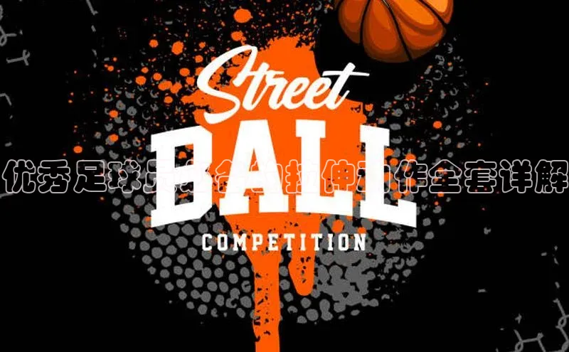 凯捷百度数据开放平台