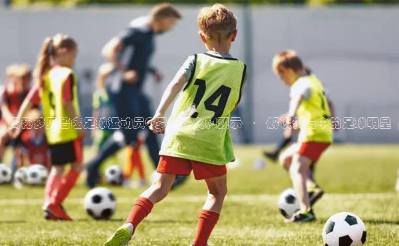 凯捷百度技术学院