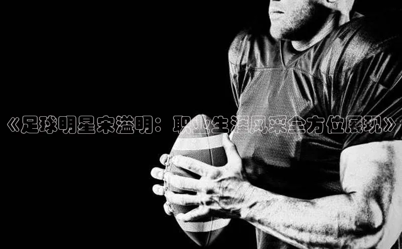 凯捷娱乐百度智能门户