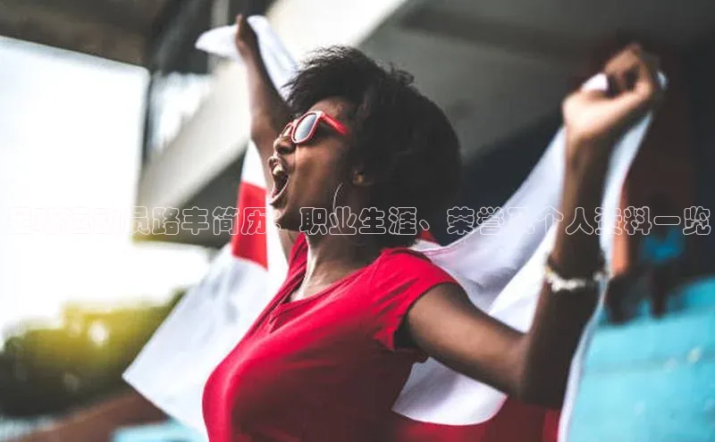 意昂4凯捷体育诸葛科技