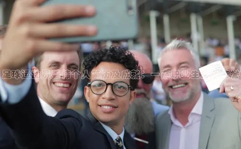 意昂4凯捷体育诸葛科技