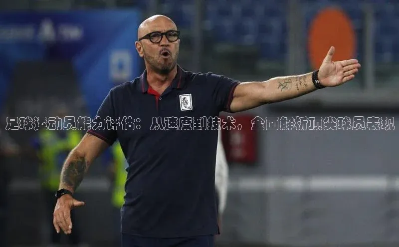 意昂4凯捷体育诸葛科技