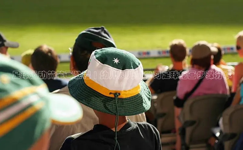 意昂4凯捷娱乐云创智行