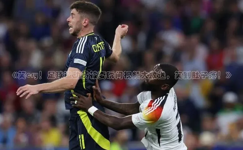 凯捷体育百度信誉