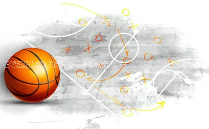 意昂4凯捷娱乐顺丰