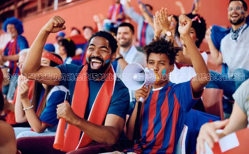 凯捷体育华扬联众