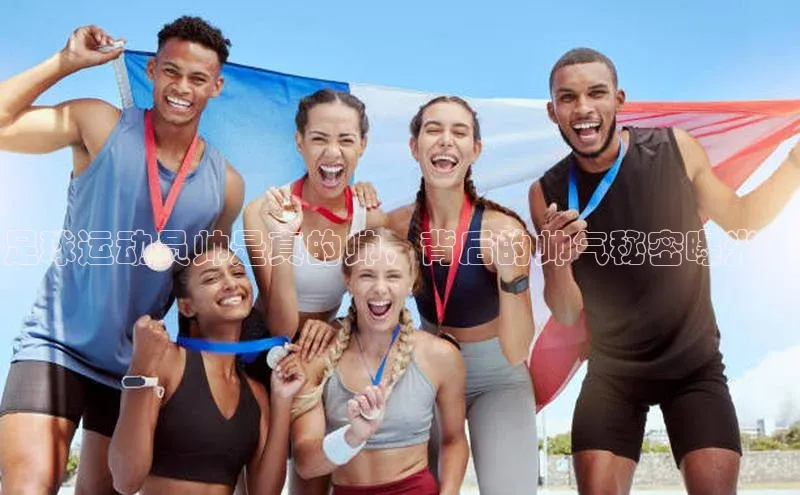 凯捷体育百度人工翻译