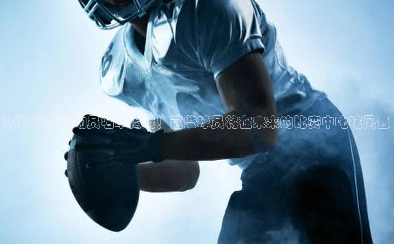 凯捷娱乐一径科技