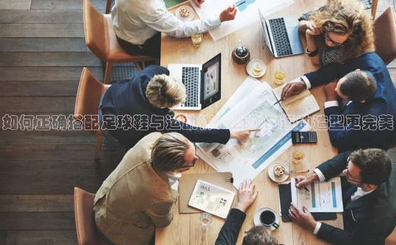 凯捷娱乐滴滴出行