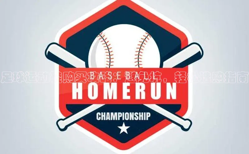 凯捷娱乐百度智能门户