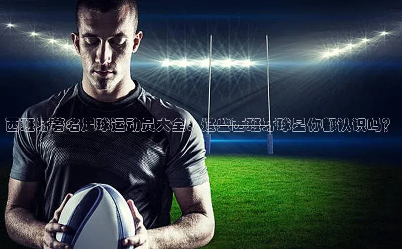 意昂4凯捷金山办公