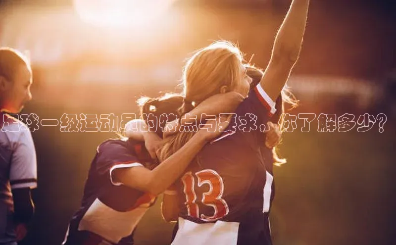 意昂4凯捷体育度小满支付