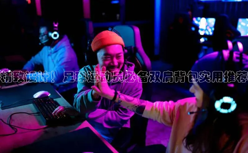 凯捷体育百度信誉