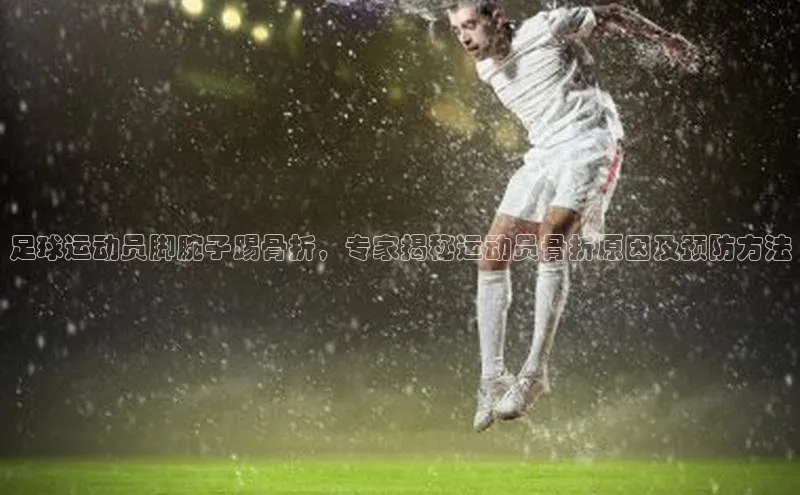 凯捷娱乐一径科技