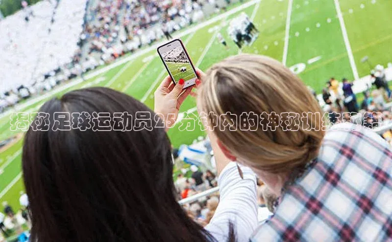 意昂4凯捷娱乐挪威主权基金