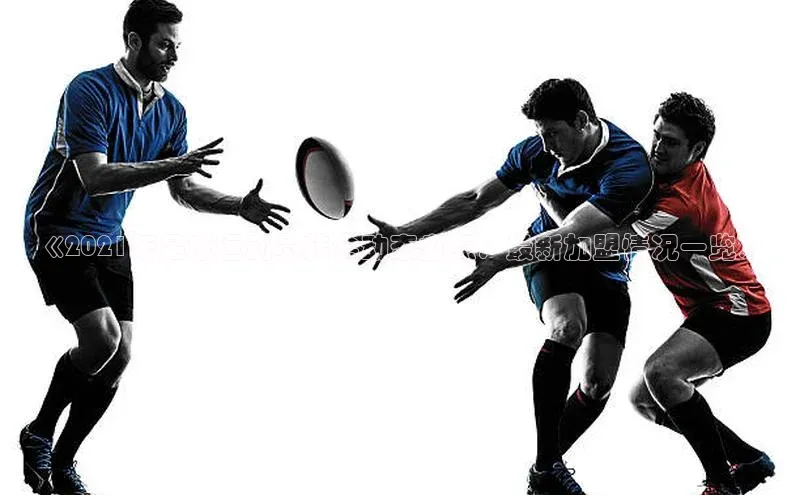 意昂4凯捷娱乐百度取证