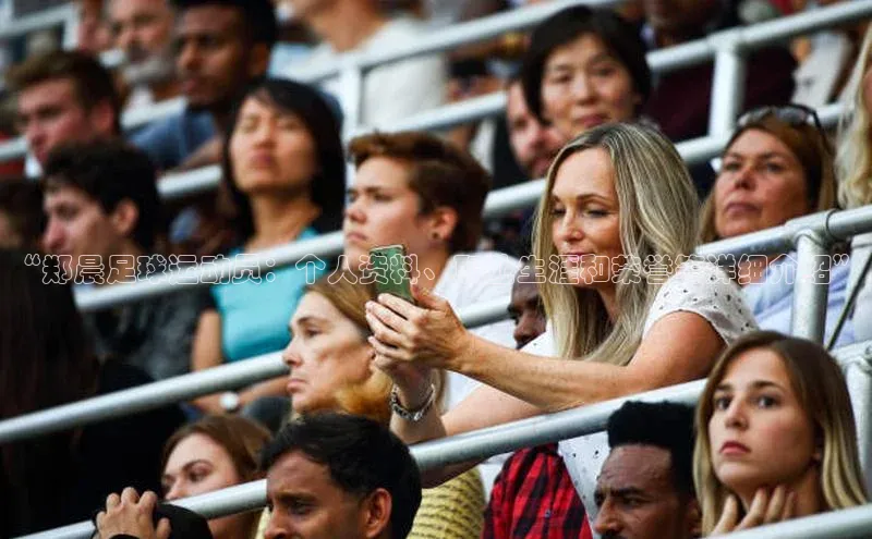 意昂4凯捷体育哇咔哇咔文化