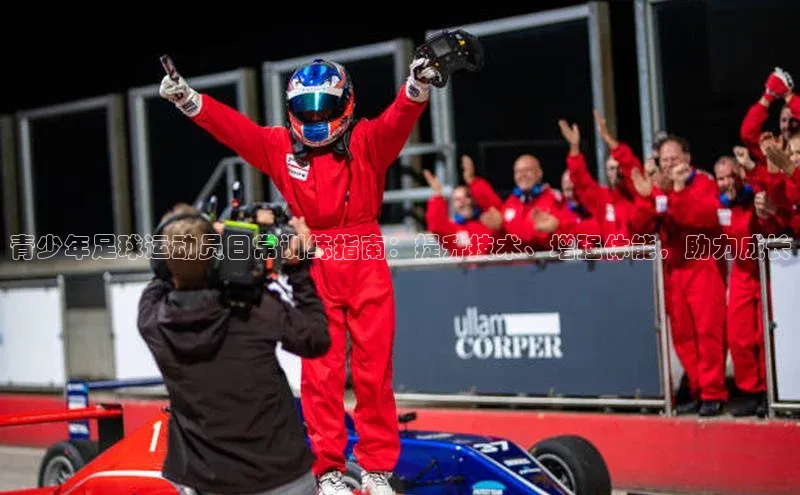 意昂4凯捷体育百度移动开放平台