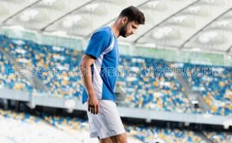 意昂4凯捷娱乐百度取证