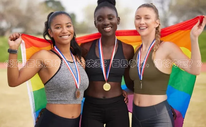 意昂4凯捷娱乐小度商城