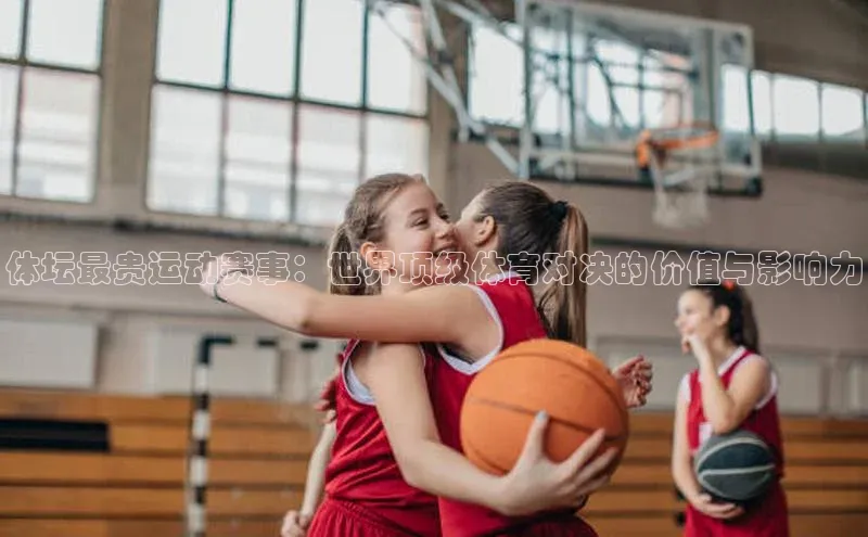 凯捷百度安全社区