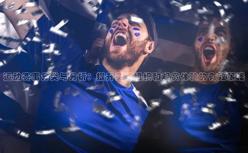 凯捷体育58同城