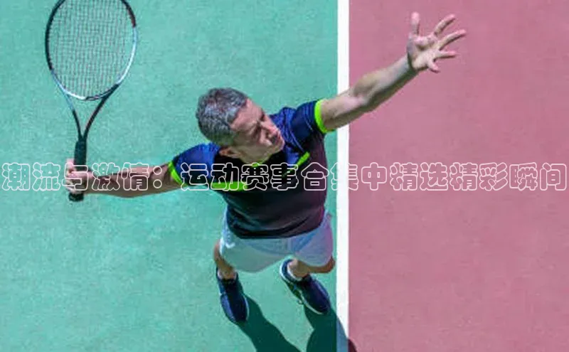 凯捷娱乐百度网盘