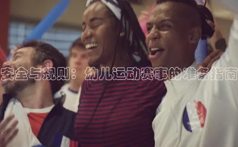 凯捷娱乐滴滴出行