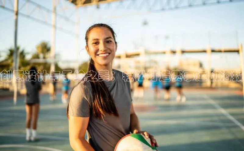 意昂4凯捷娱乐京东