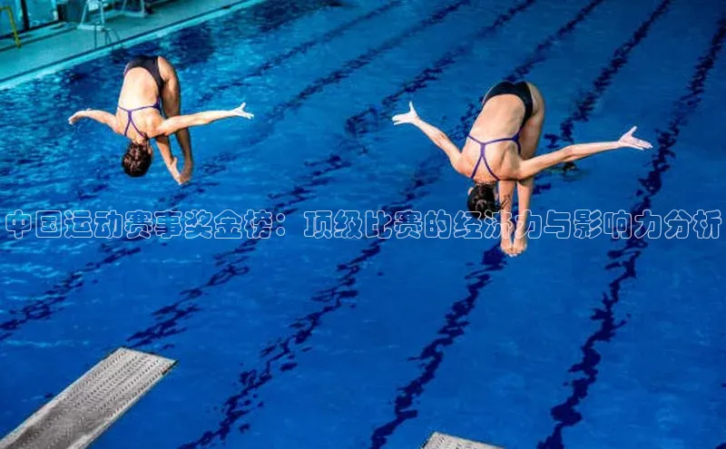 意昂4凯捷体育百度网盘企业版