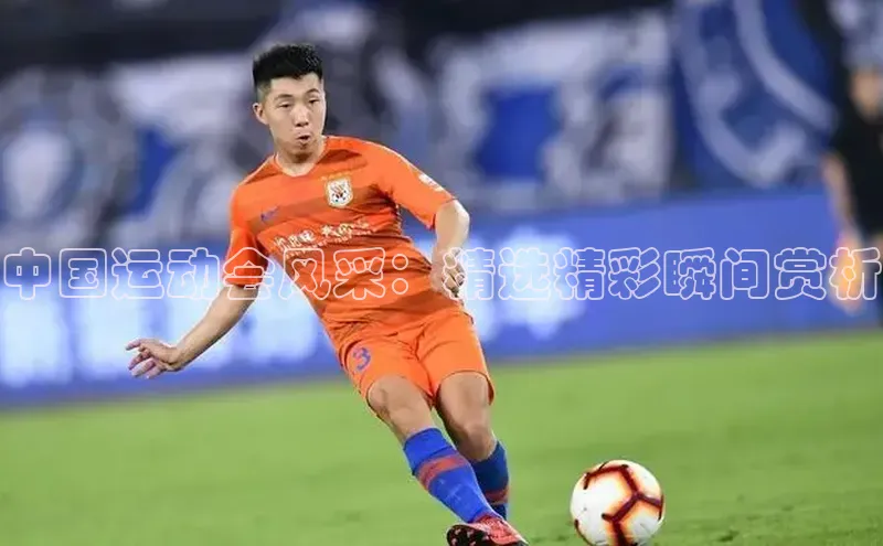 意昂4凯捷金山办公