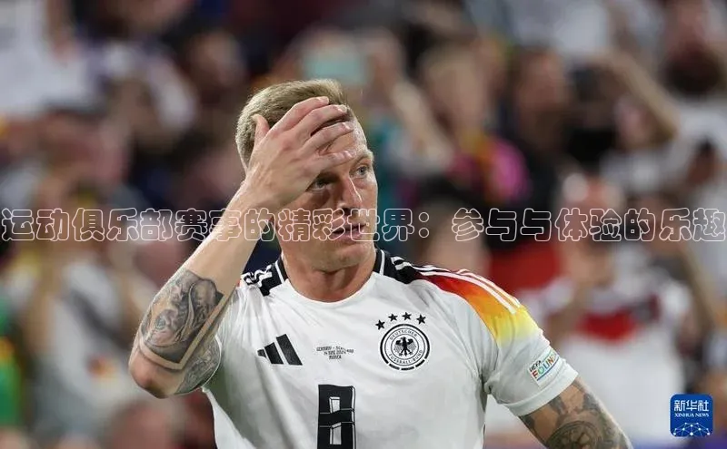 意昂4凯捷娱乐百度 H5