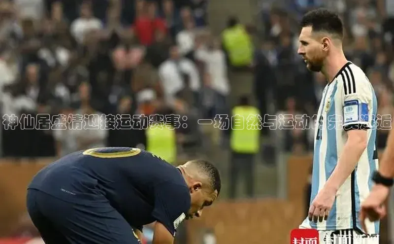 凯捷娱乐百度手机输入法