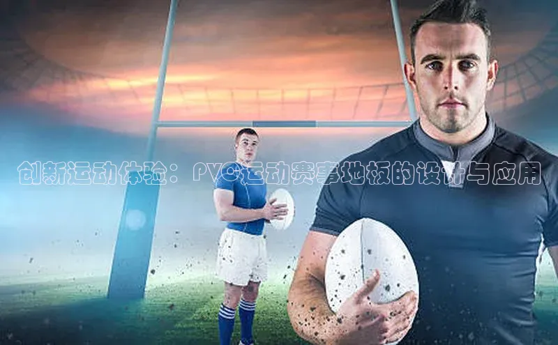 意昂4凯捷体育诸葛科技