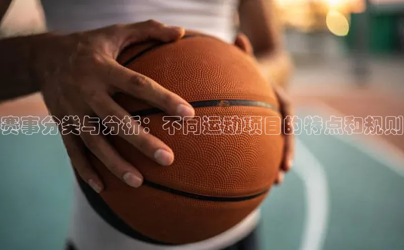 意昂4体育登录
