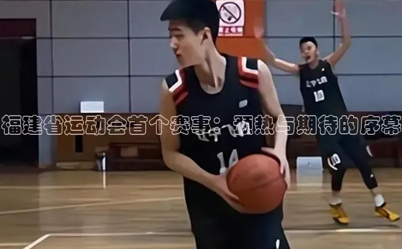 凯捷体育