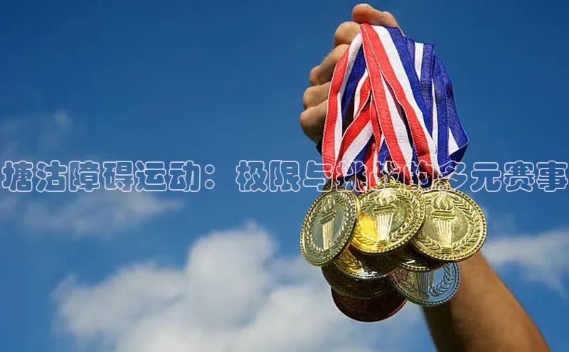 意昂4招商